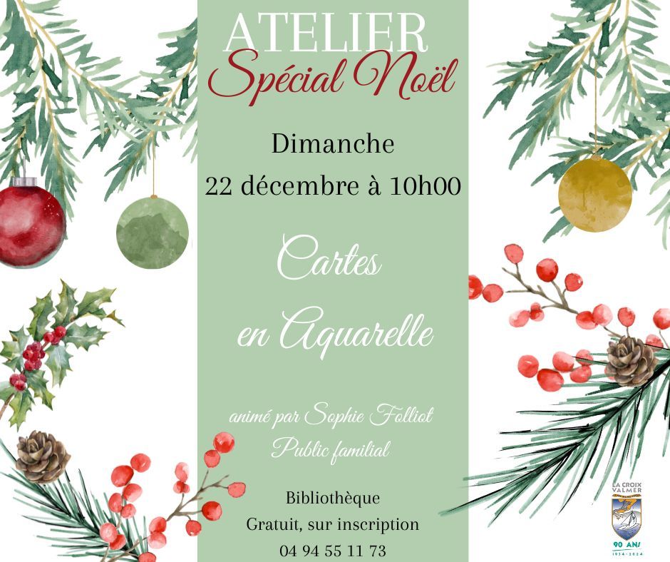 ATELIER AQUARELLE NOEL